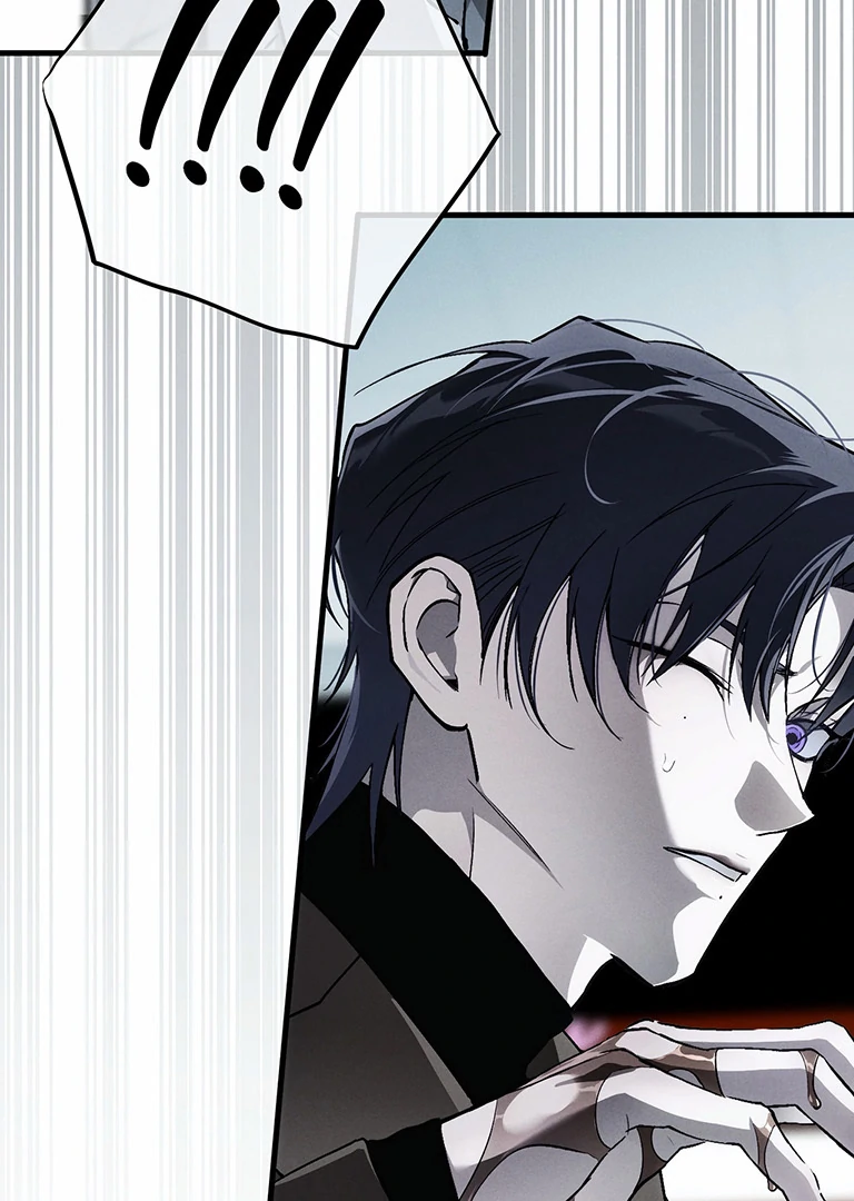Dying in My Arms Chapter 4 - Page 20 in English