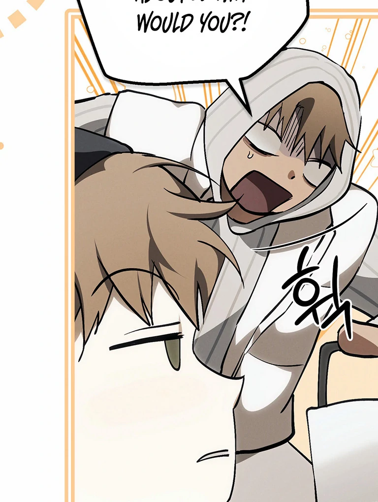 Dying in My Arms Chapter 4 - Page 54 in English