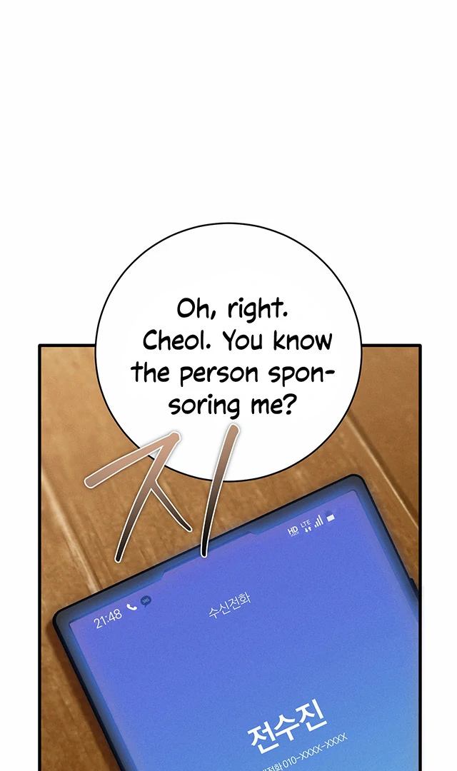 Dying in My Arms Chapter 4 - Page 85 in English