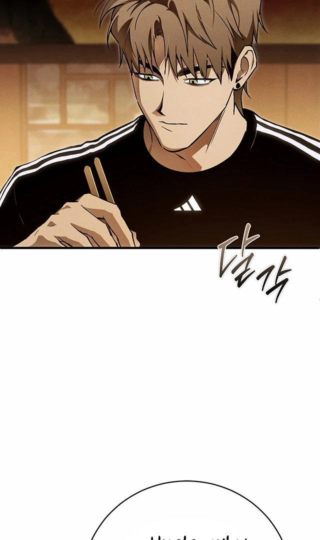 Dying in My Arms Chapter 4 - Page 92 in English