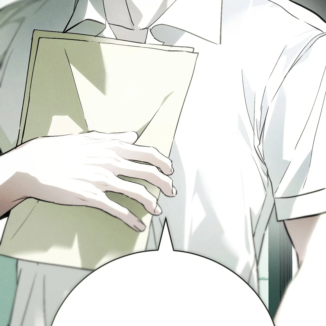 Dying in My Arms Chapter 5 - Page 11 in English