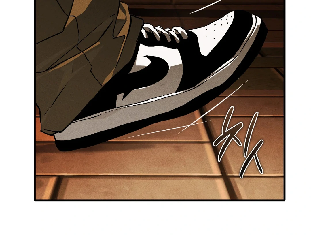 Dying in My Arms Chapter 5 - Page 110 in English