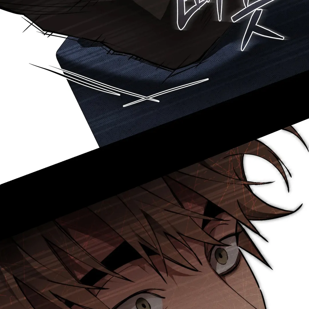 Dying in My Arms Chapter 5 - Page 139 in English