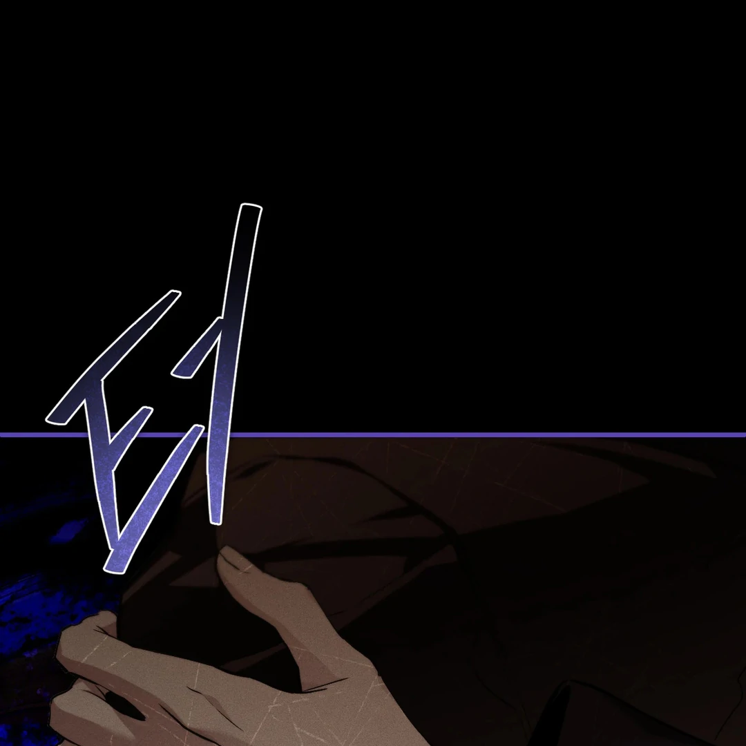 Dying in My Arms Chapter 5 - Page 141 in English