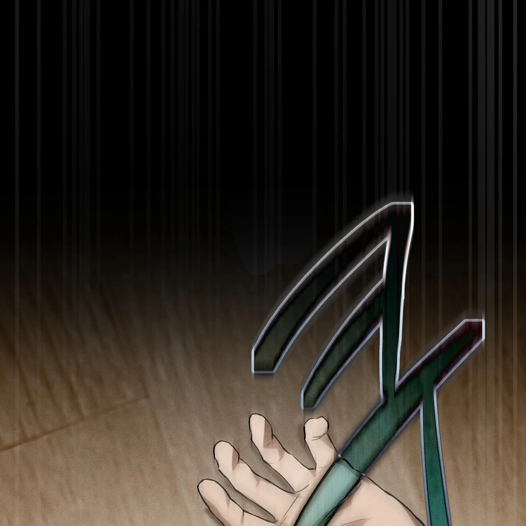 Dying in My Arms Chapter 5 - Page 147 in English