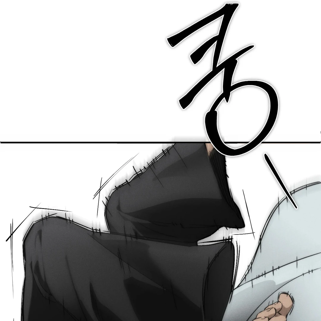 Dying in My Arms Chapter 5 - Page 15 in English