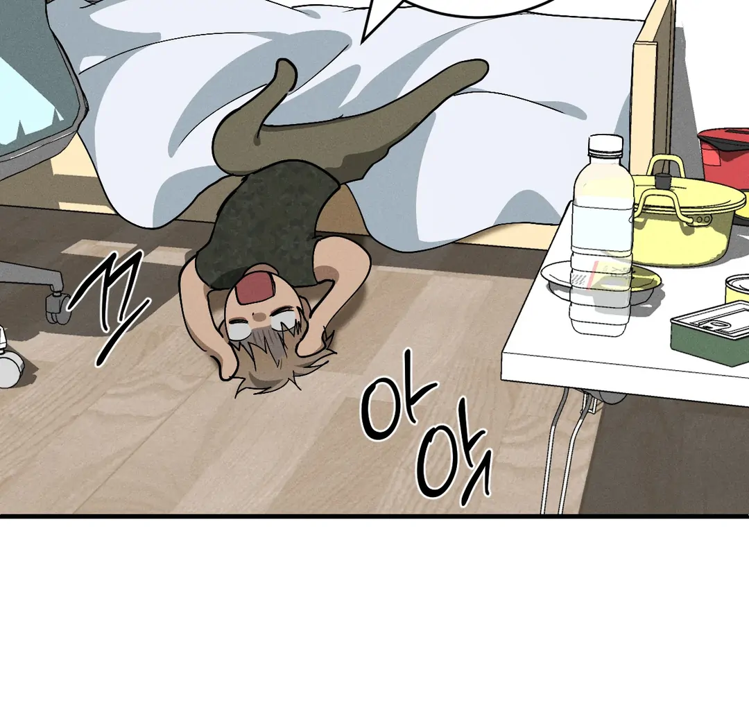 Dying in My Arms Chapter 5 - Page 151 in English