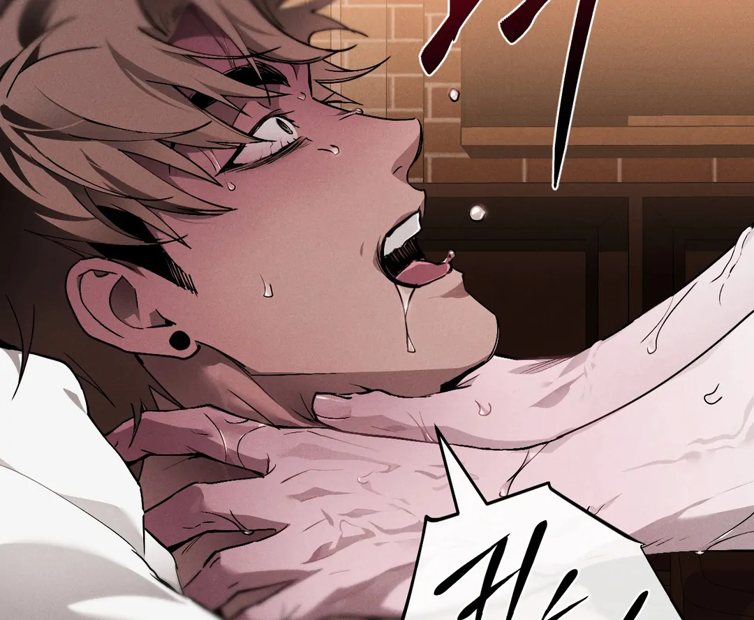 Dying in My Arms Chapter 5 - Page 161 in English
