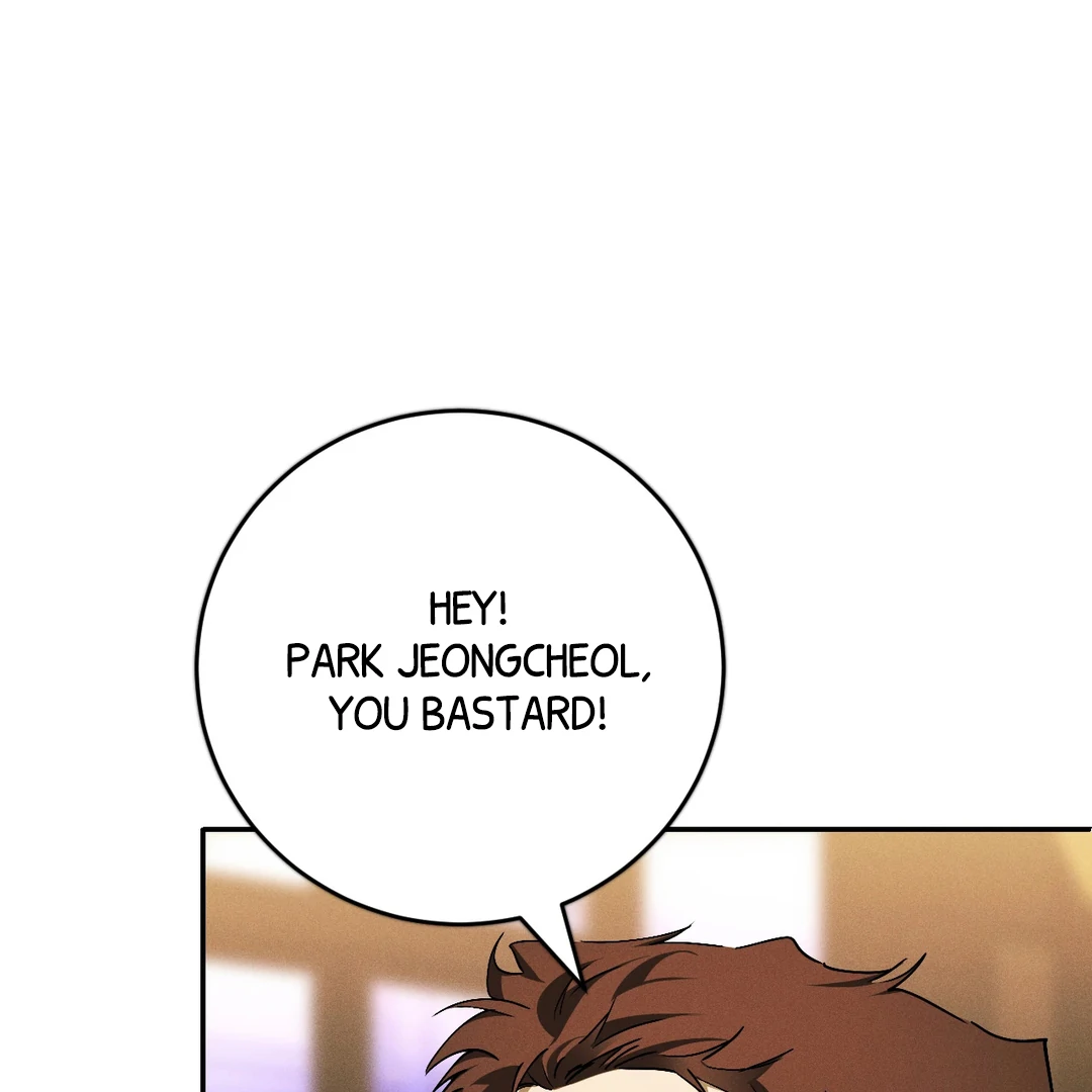 Dying in My Arms Chapter 5 - Page 74 in English