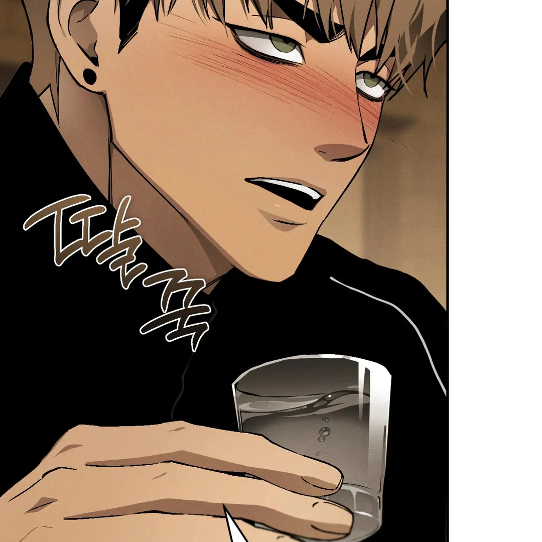 Dying in My Arms Chapter 5 - Page 77 in English
