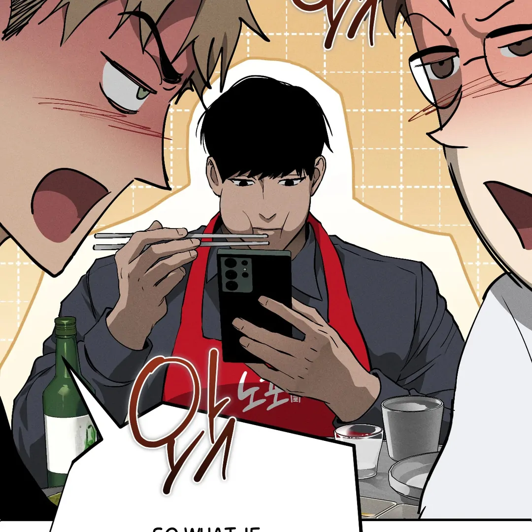 Dying in My Arms Chapter 5 - Page 80 in English