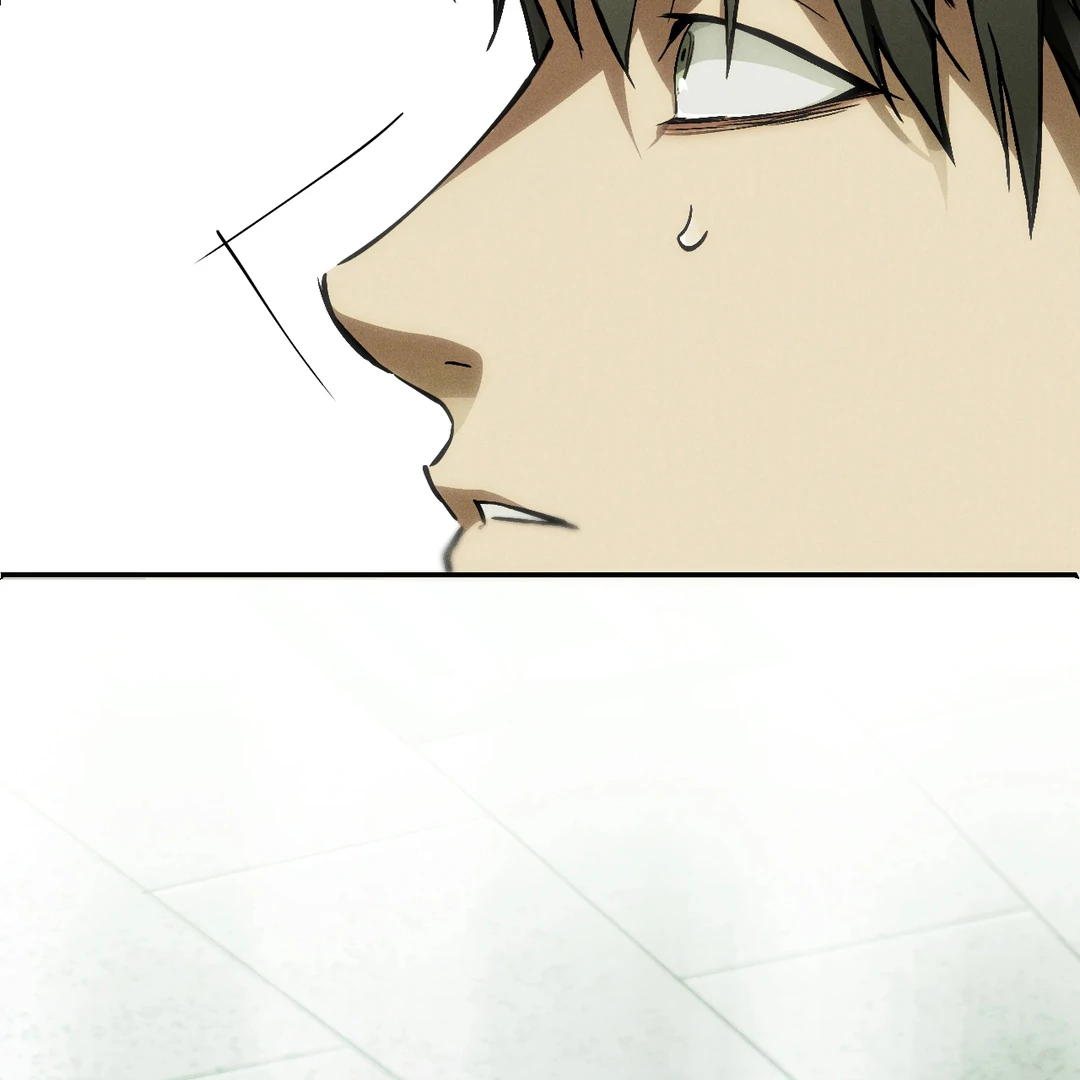 Dying in My Arms Chapter 5 - Page 9 in English