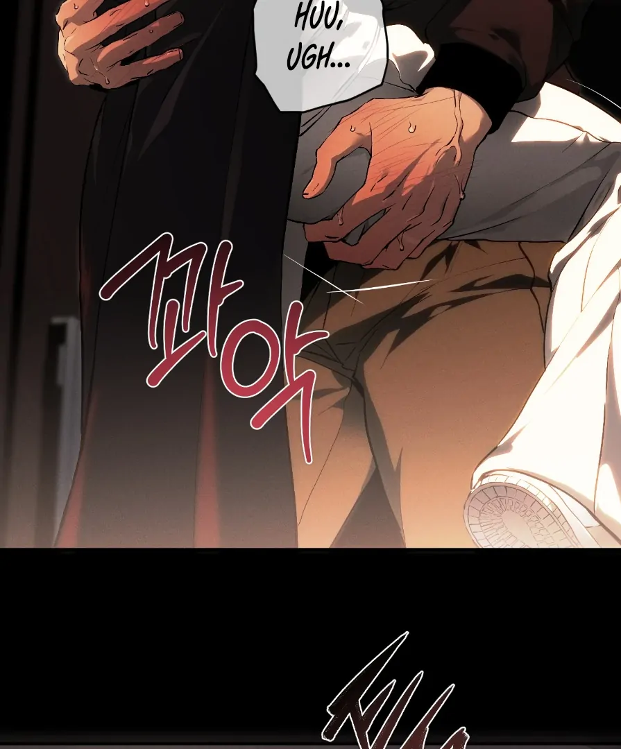 Dying in My Arms Chapter 6 - Page 12 in English