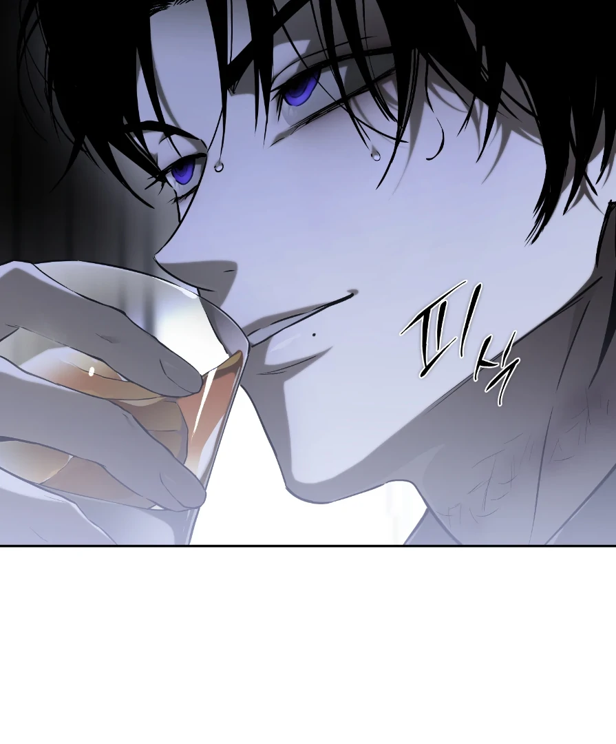 Dying in My Arms Chapter 6 - Page 127 in English