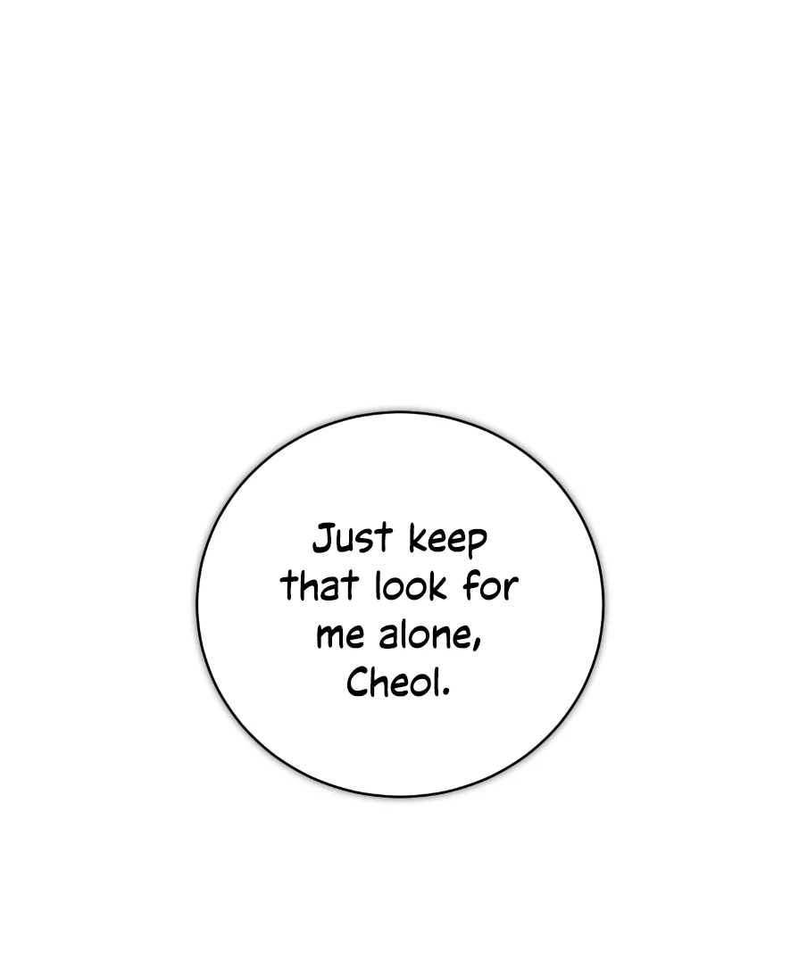Dying in My Arms Chapter 6 - Page 128 in English
