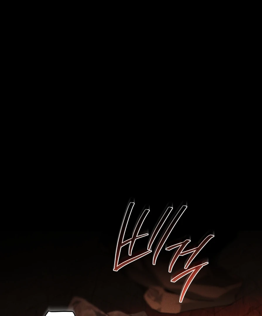Dying in My Arms Chapter 6 - Page 19 in English