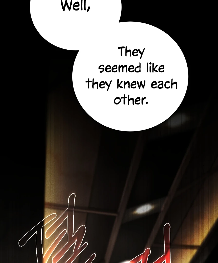 Dying in My Arms Chapter 6 - Page 5 in English