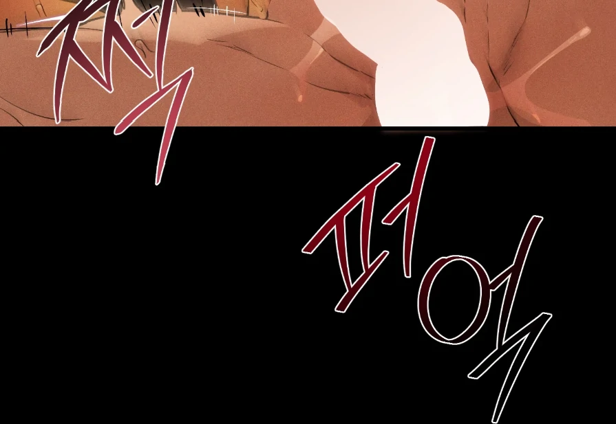 Dying in My Arms Chapter 6 - Page 54 in English