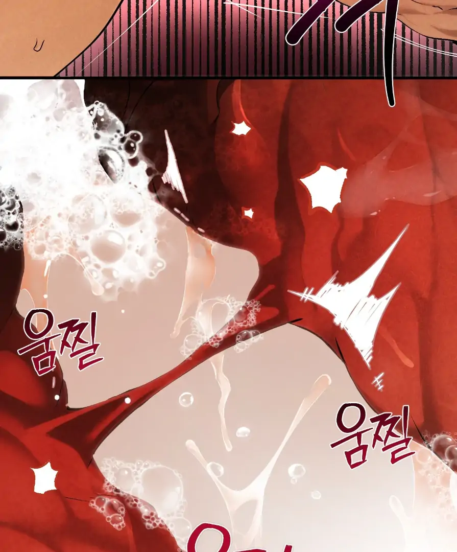 Dying in My Arms Chapter 6 - Page 56 in English