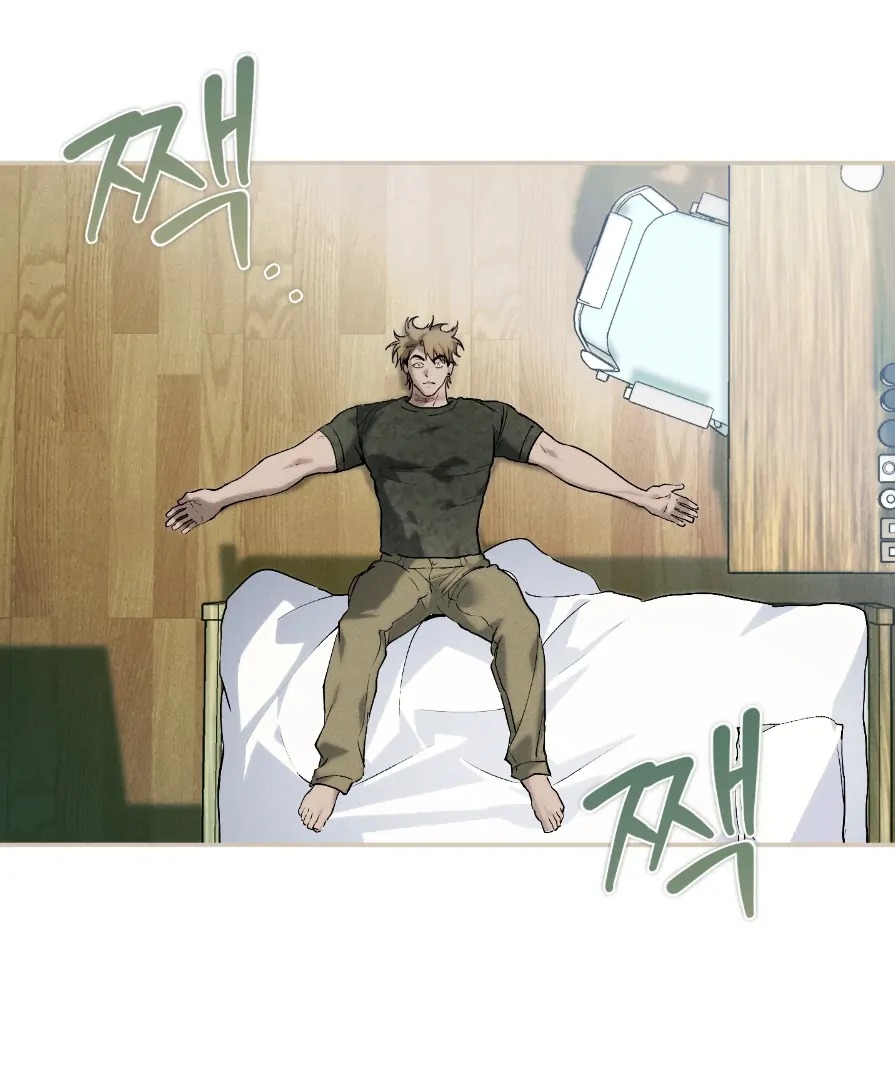 Dying in My Arms Chapter 6 - Page 68 in English