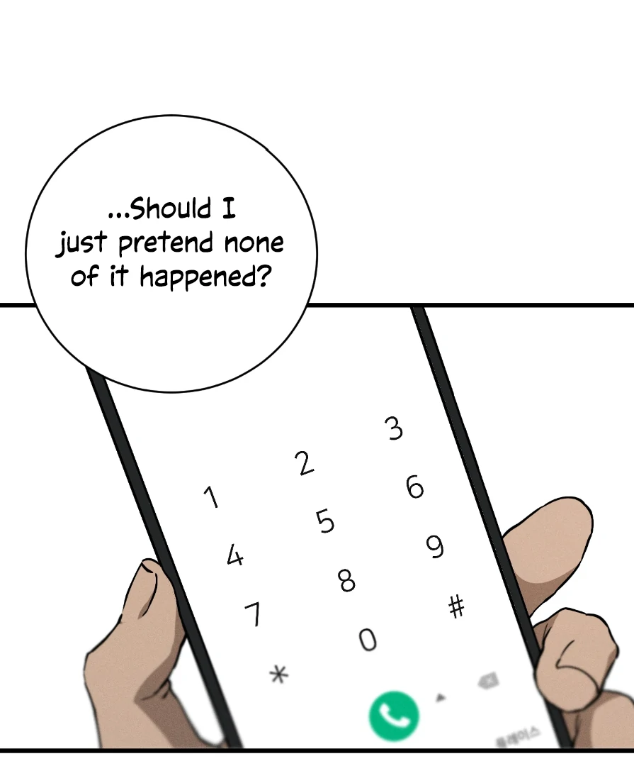 Dying in My Arms Chapter 6 - Page 78 in English