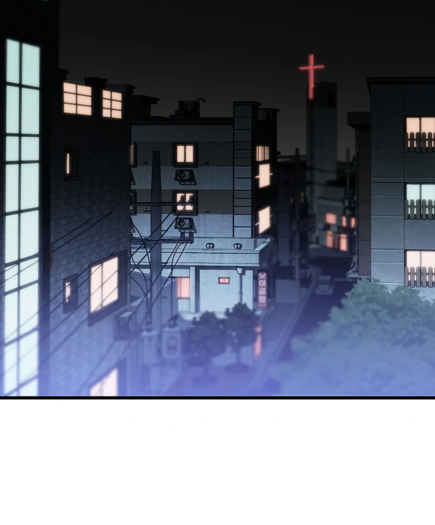 Dying in My Arms Chapter 6 - Page 85 in English