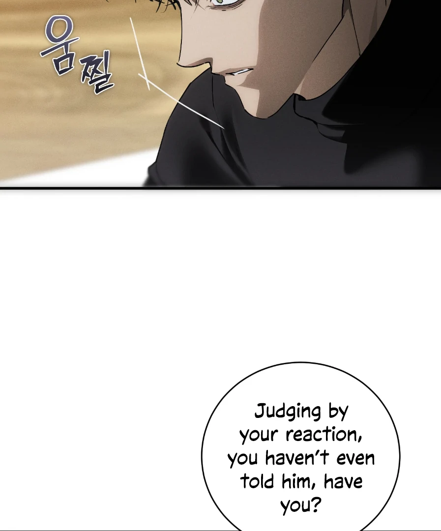 Dying in My Arms Chapter 7 - Page 23 in English