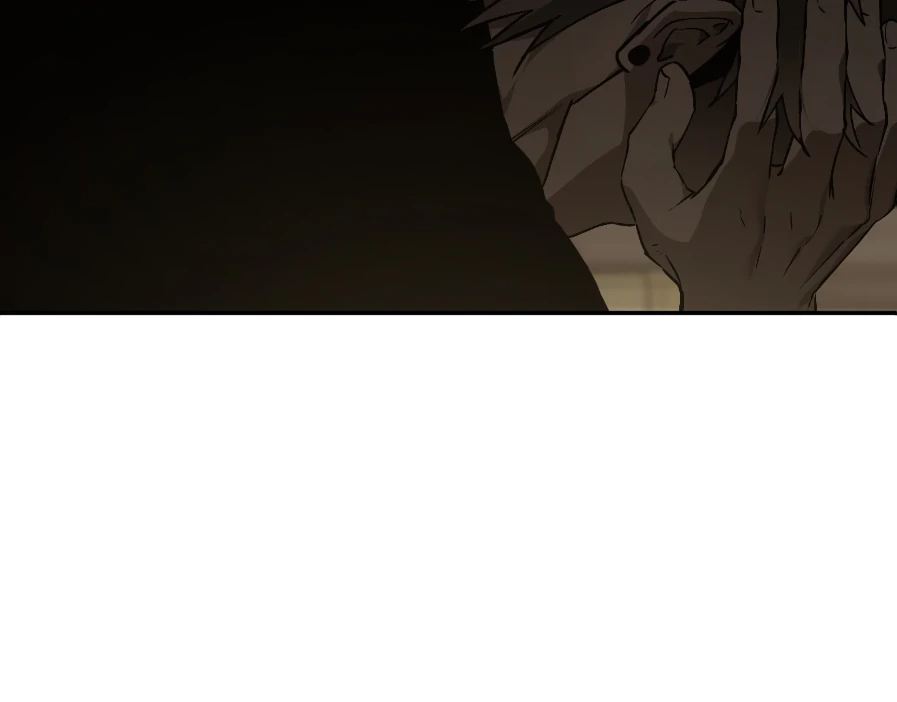Dying in My Arms Chapter 7 - Page 59 in English