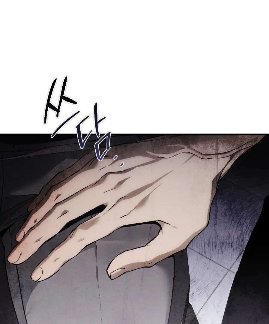 Dying in My Arms Chapter 7 - Page 90 in English