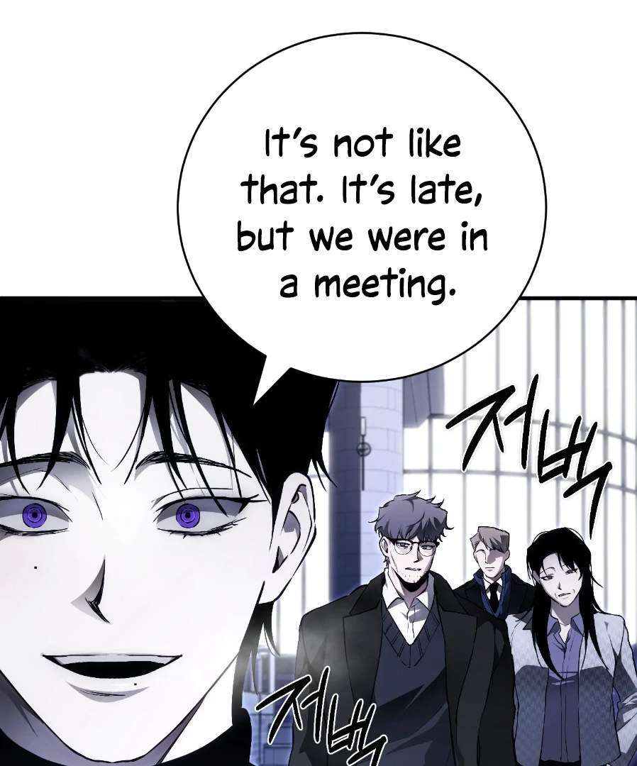 Dying in My Arms Chapter 8 - Page 22 in English