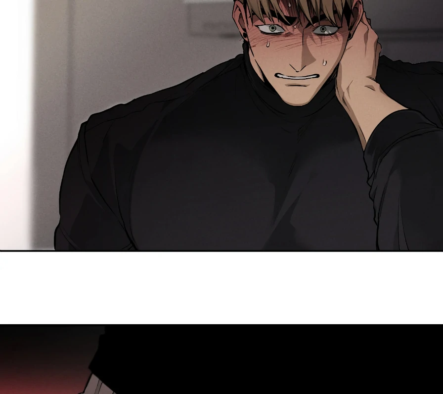 Dying in My Arms Chapter 9 - Page 12 in English