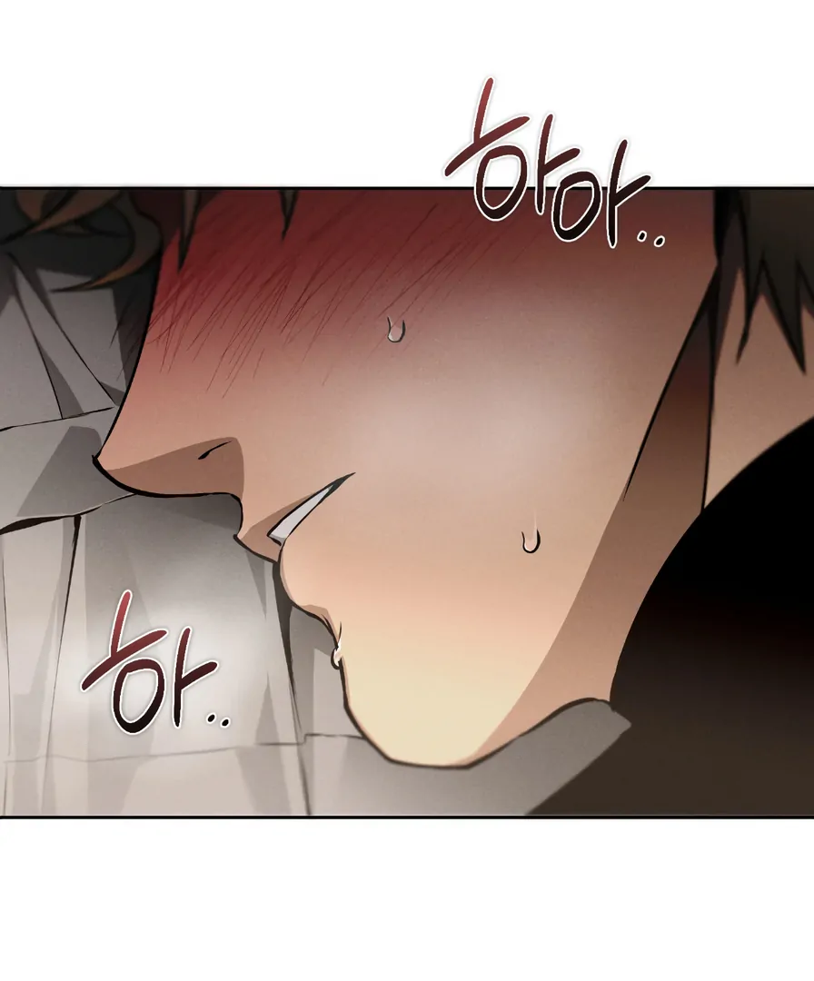 Dying in My Arms Chapter 9 - Page 4 in English