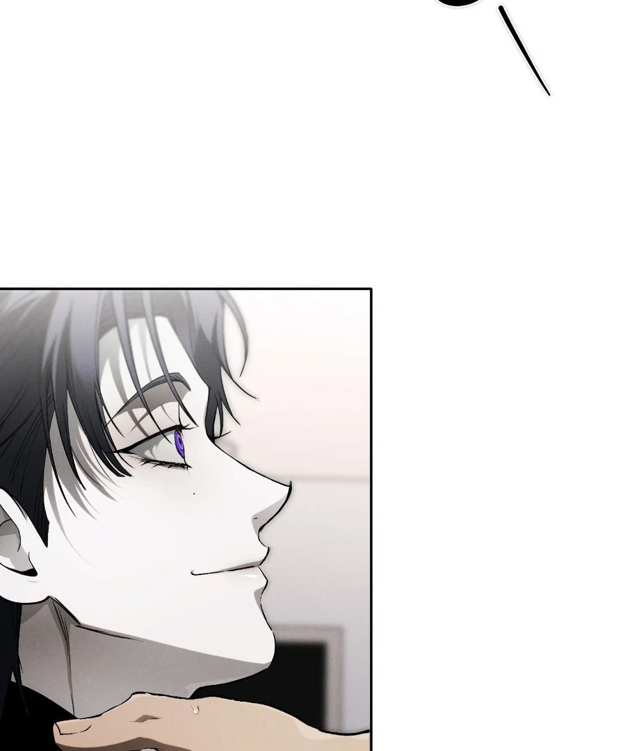 Dying in My Arms Chapter 9 - Page 42 in English