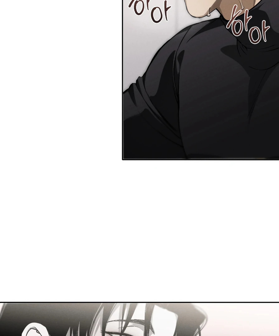 Dying in My Arms Chapter 9 - Page 44 in English