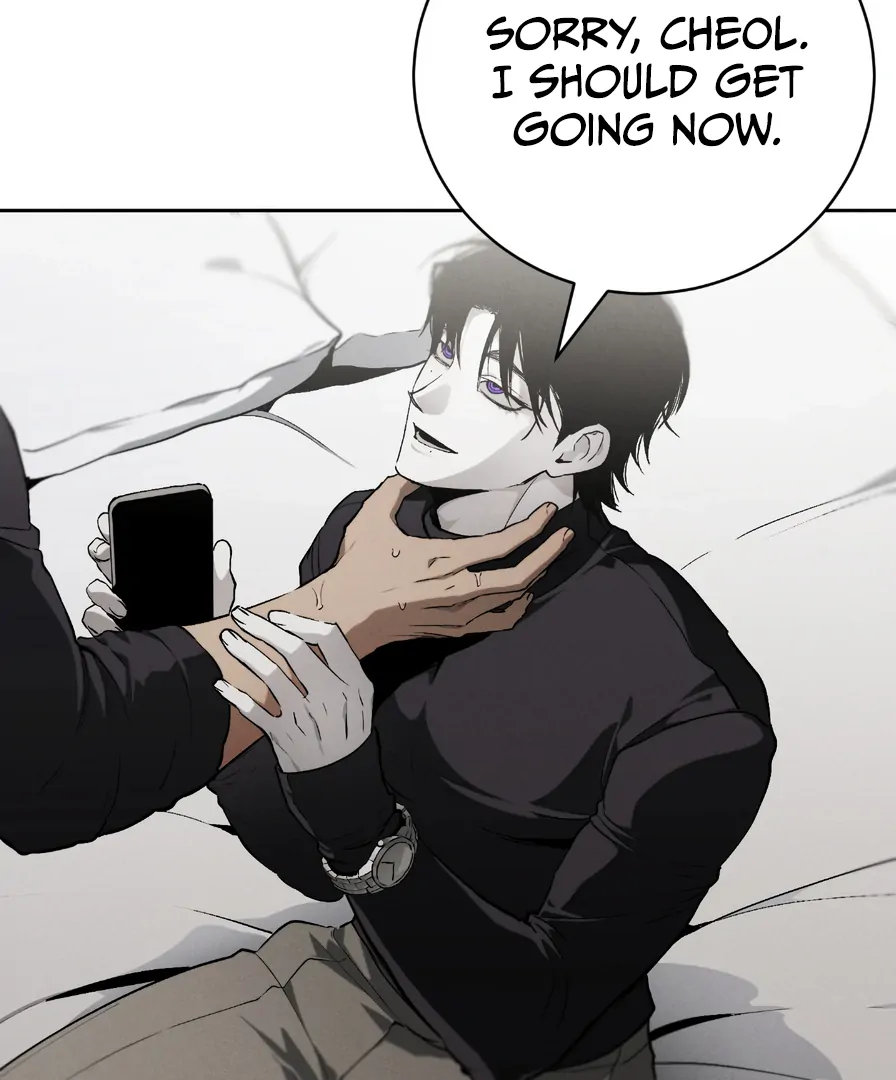 Dying in My Arms Chapter 9 - Page 46 in English