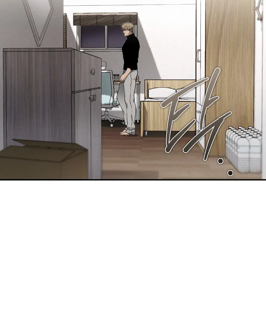 Dying in My Arms Chapter 9 - Page 60 in English
