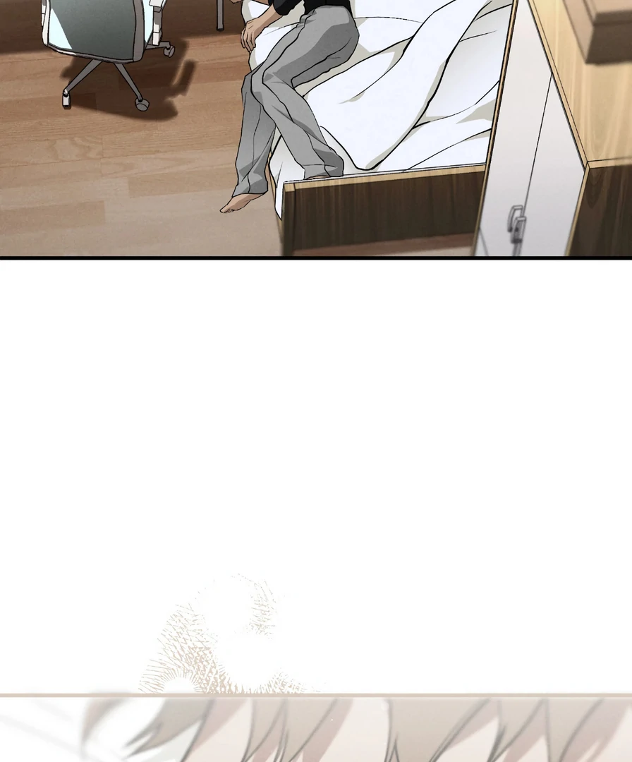 Dying in My Arms Chapter 9 - Page 62 in English