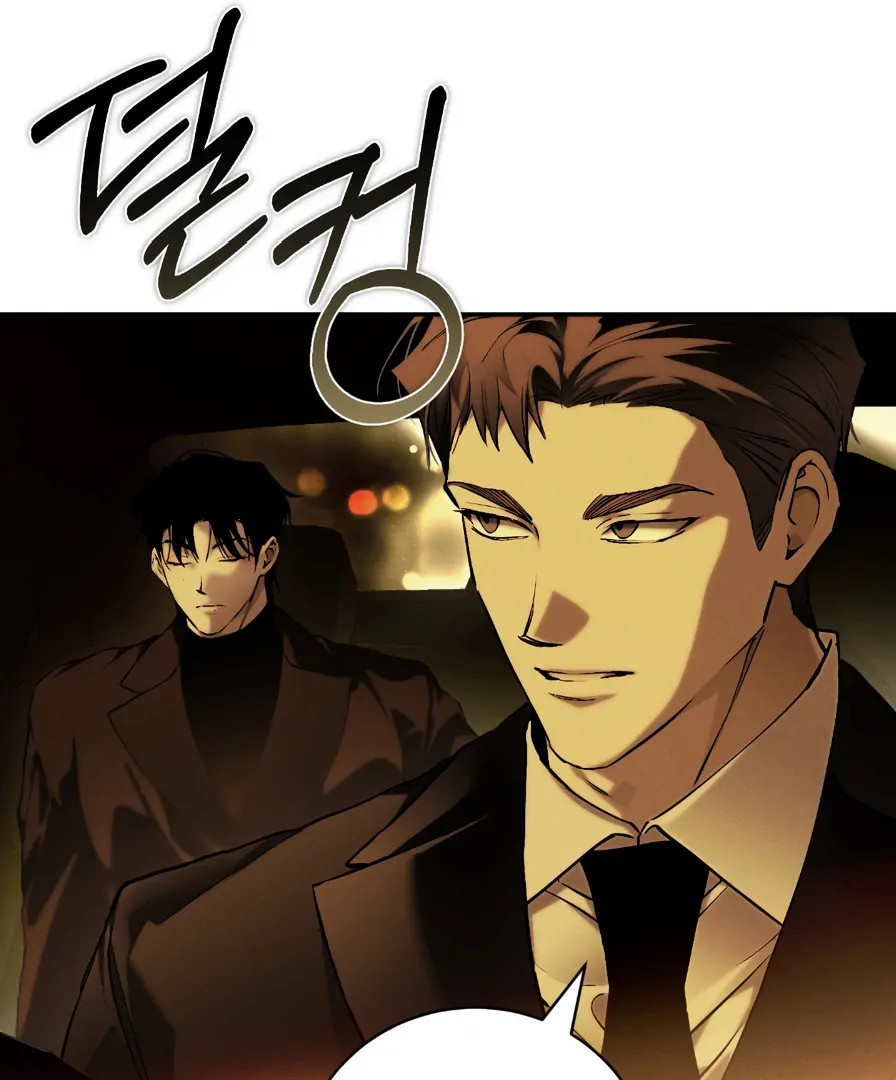 Dying in My Arms Chapter 9 - Page 67 in English