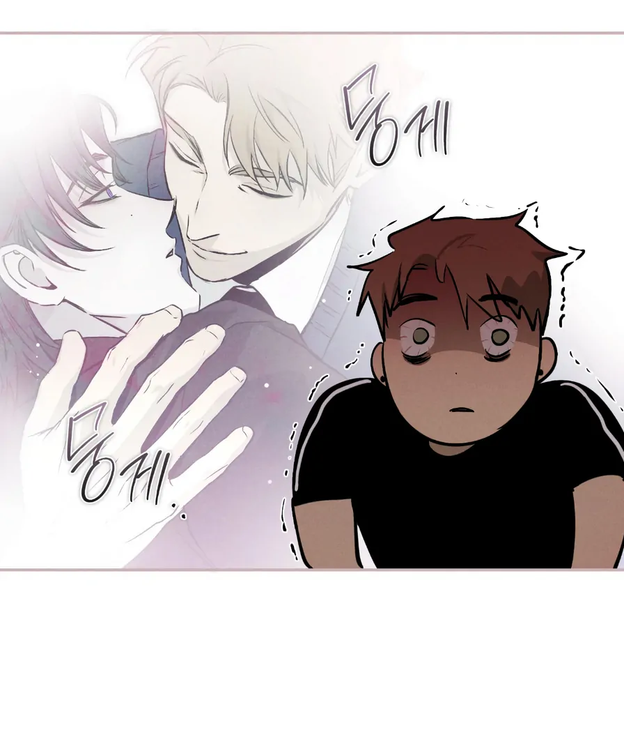 Dying in My Arms Chapter 9 - Page 89 in English