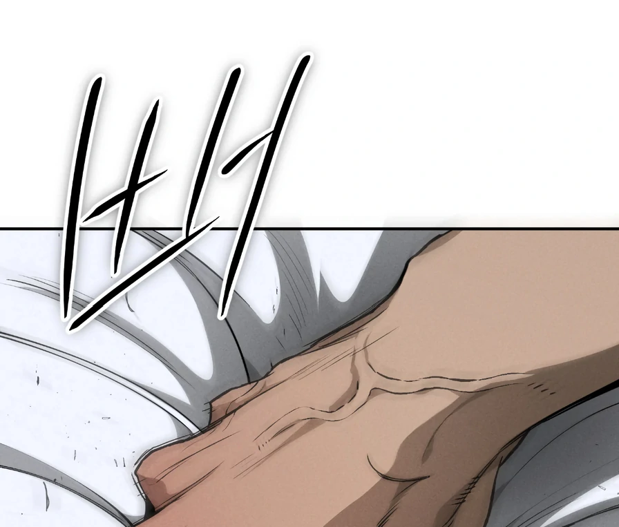 Dying in My Arms Chapter 9 - Page 90 in English