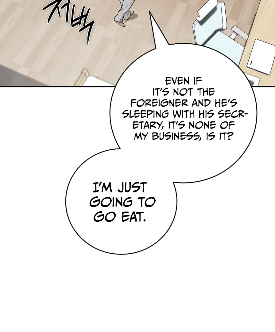 Dying in My Arms Chapter 9 - Page 93 in English
