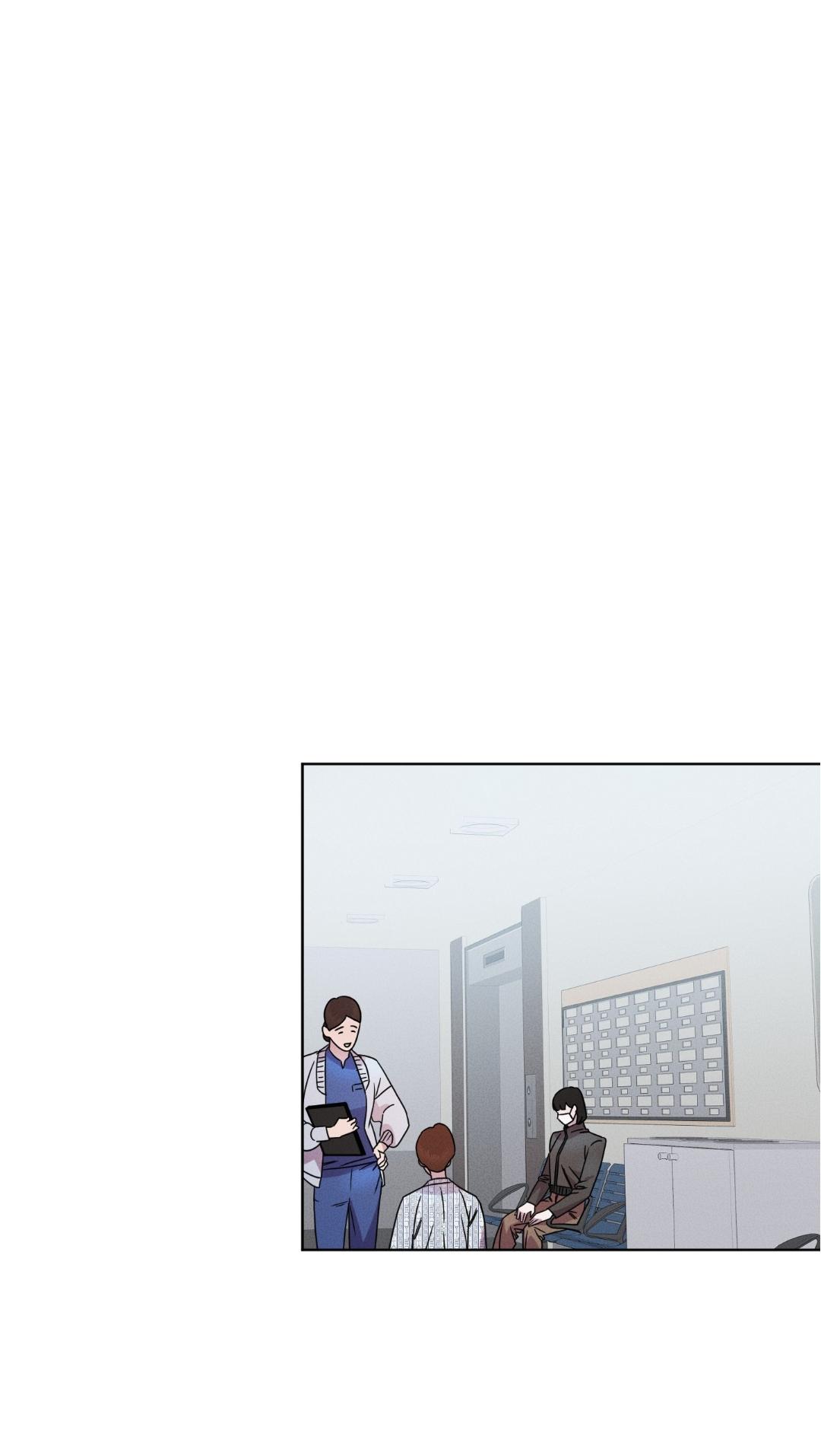 Accidental baby Chapter 1 - Page 5 in English