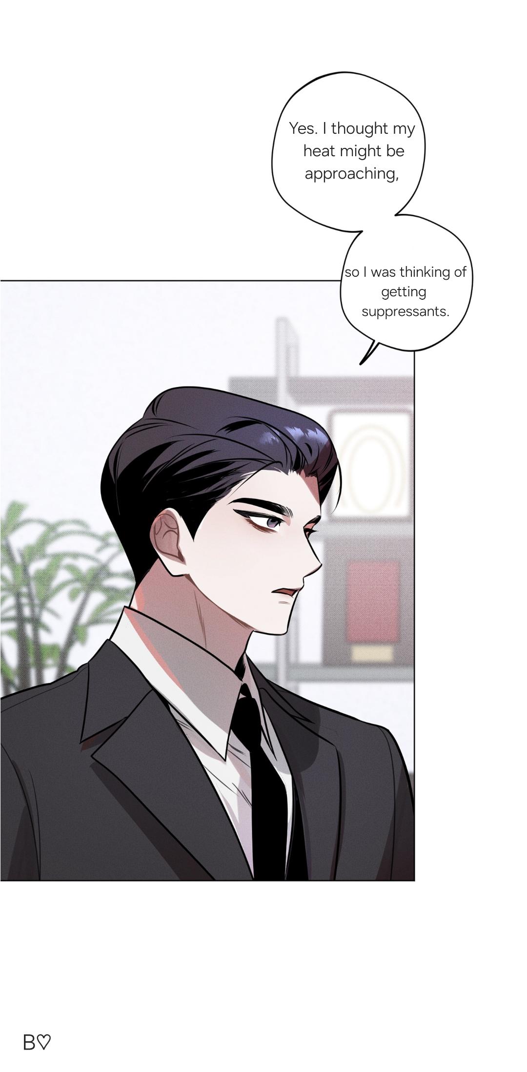 Accidental baby Chapter 1 - Page 7 in English