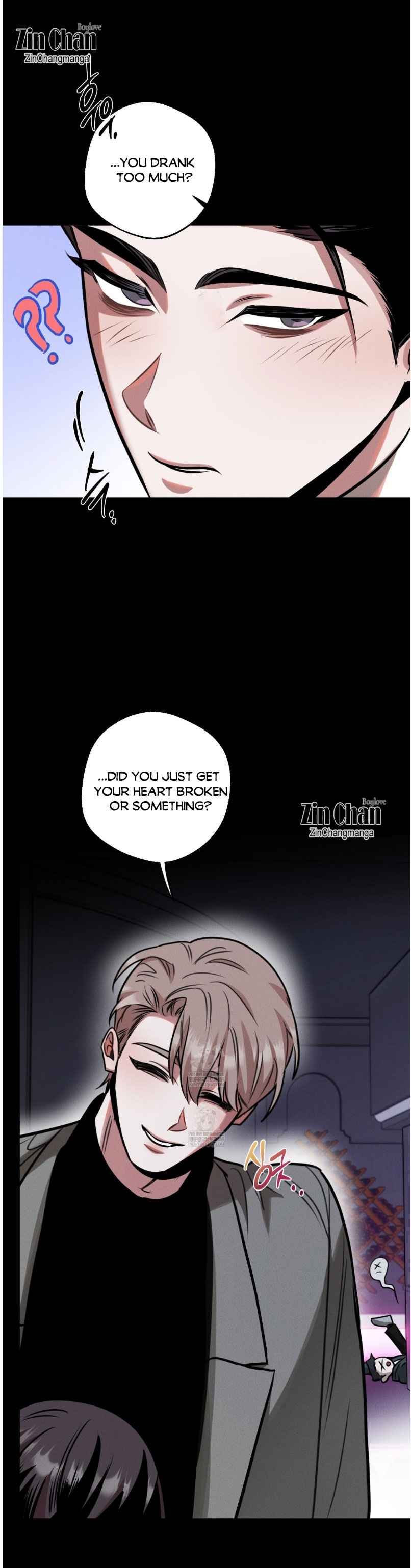 Accidental baby Chapter 12.5 - Page 7 in English