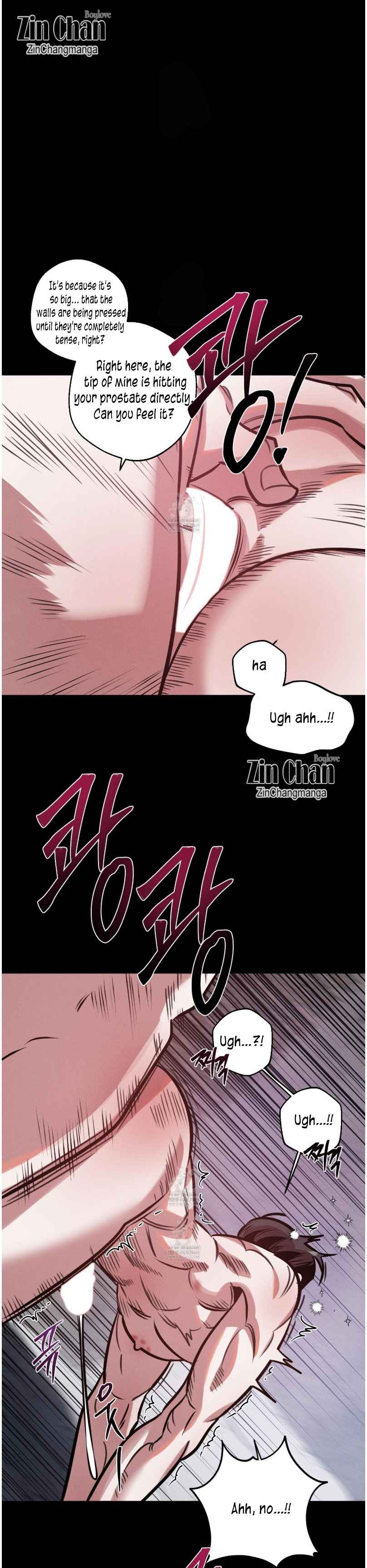 Accidental baby Chapter 13.5 - Page 5 in English