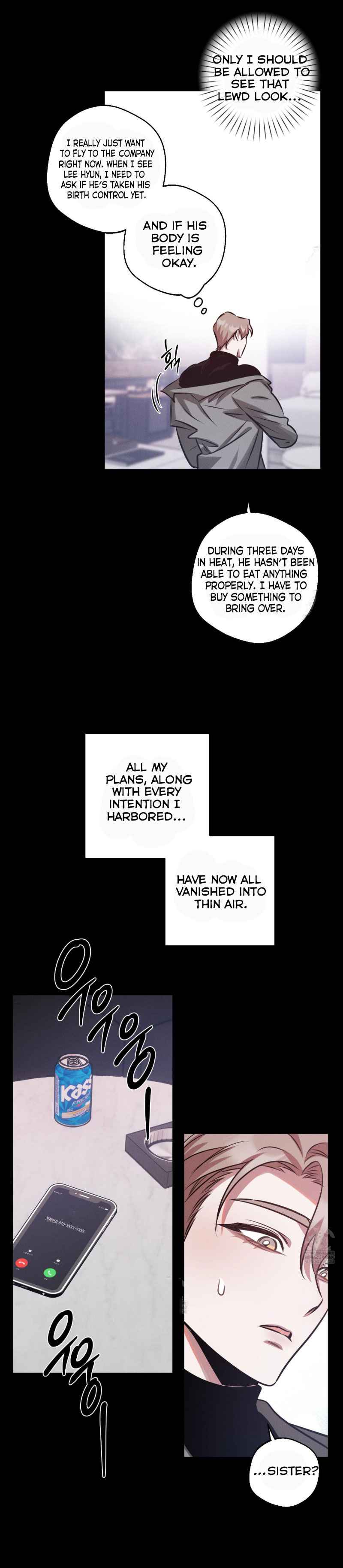 Accidental baby Chapter 15.5 - Page 5 in English