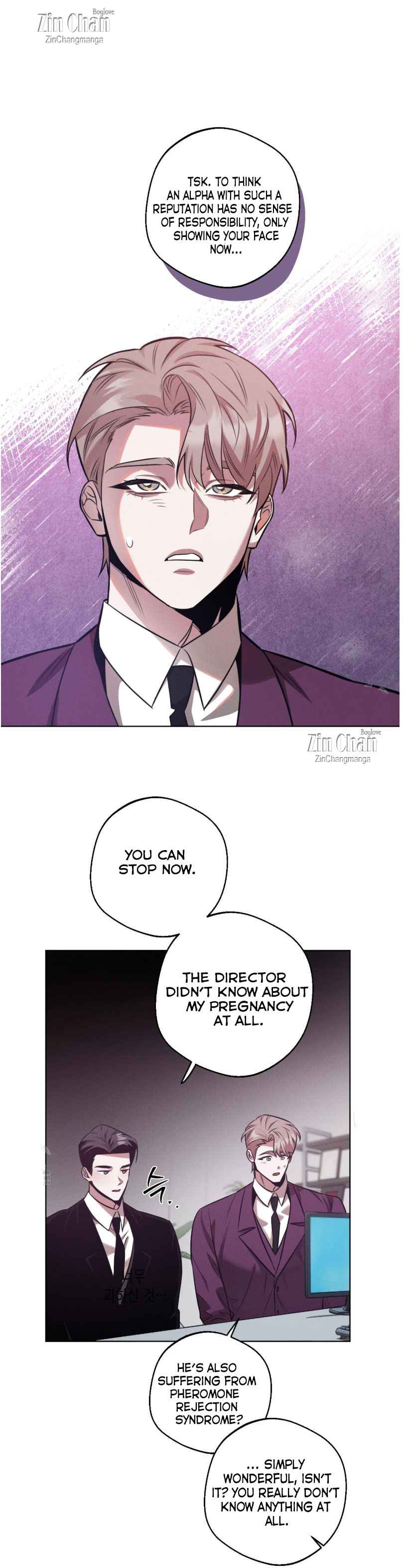 Accidental baby Chapter 15.6 - Page 4 in English