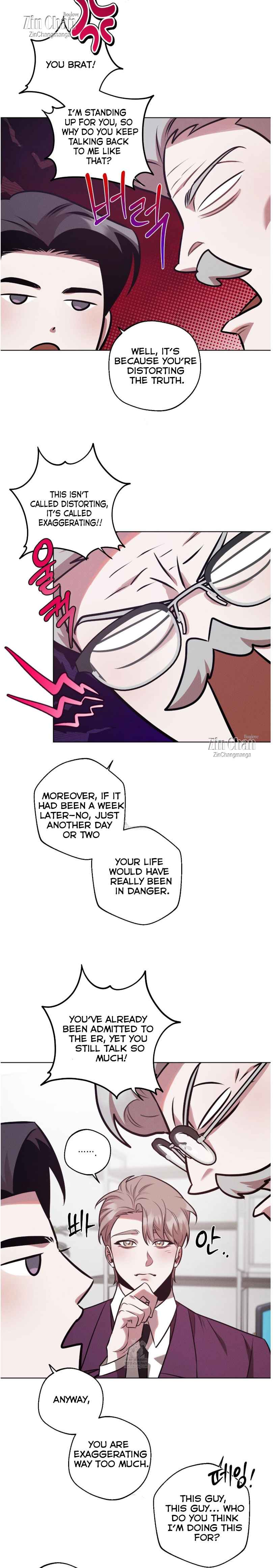 Accidental baby Chapter 15.6 - Page 7 in English