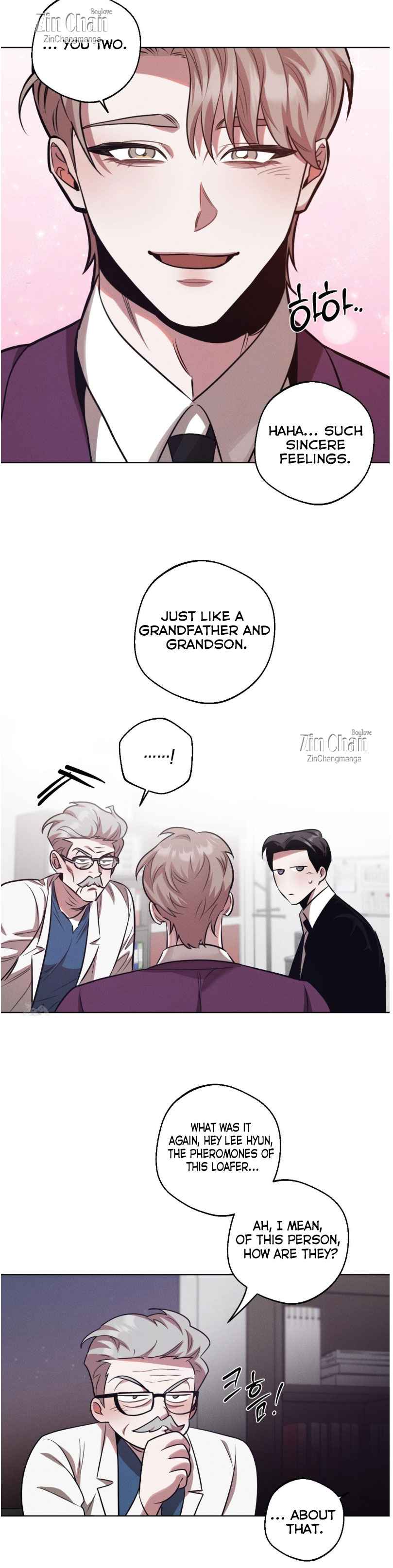 Accidental baby Chapter 16.5 - Page 9 in English