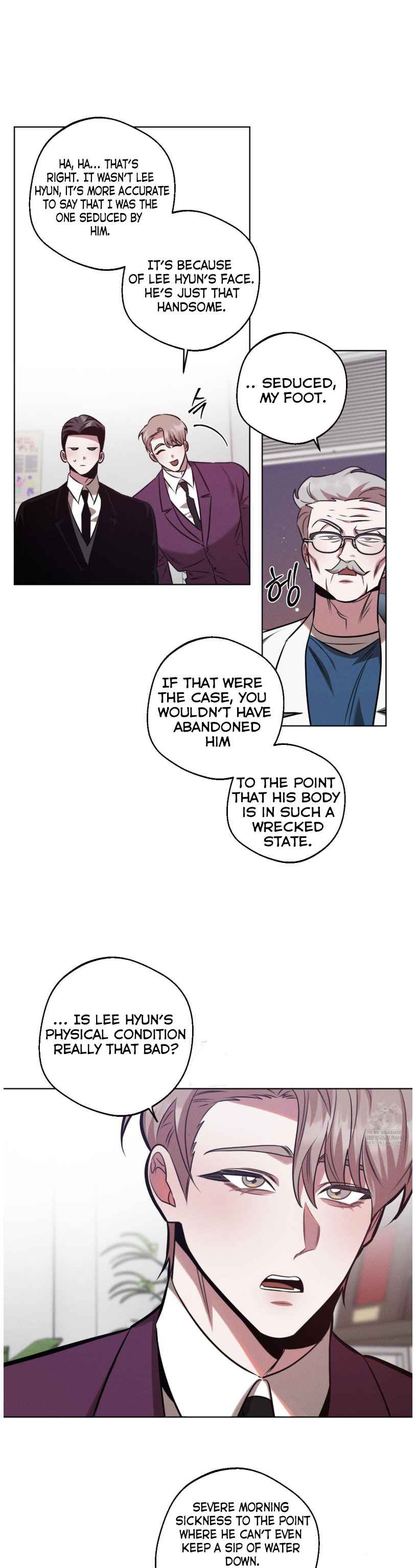 Accidental baby Chapter 16 - Page 17 in English